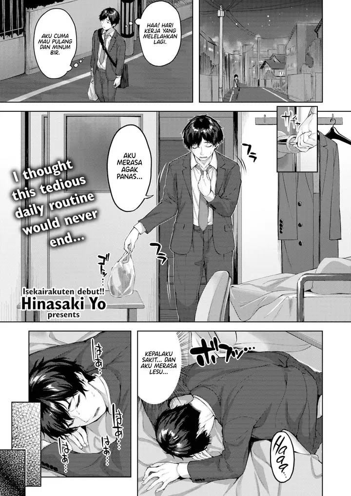 image-komik-drache-freund-hinasaki-chapter-1-0/30
