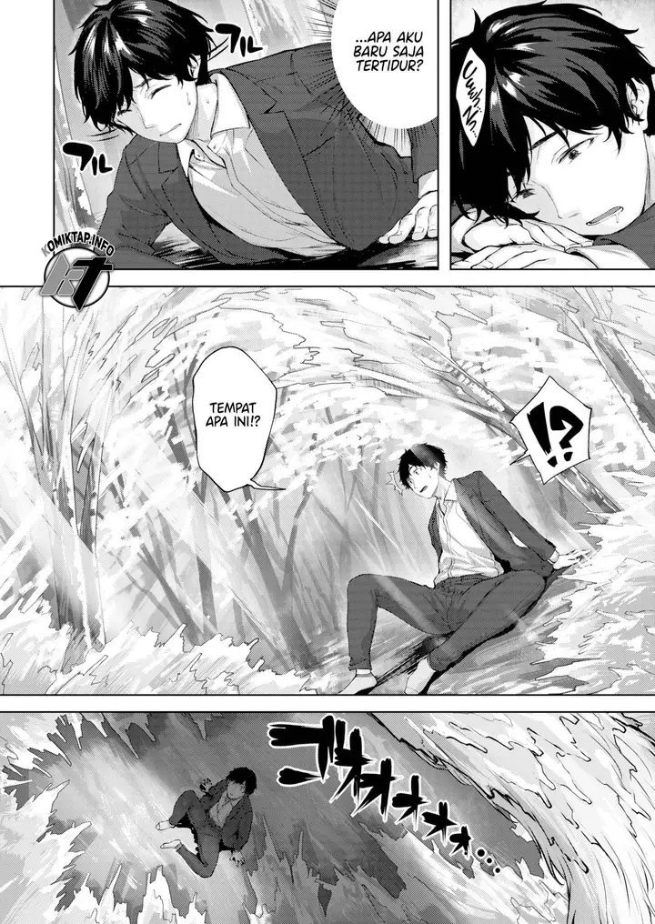 image-komik-drache-freund-hinasaki-chapter-1-1/30