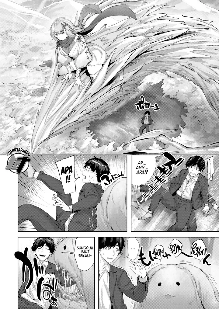 image-komik-drache-freund-hinasaki-chapter-1-3/30