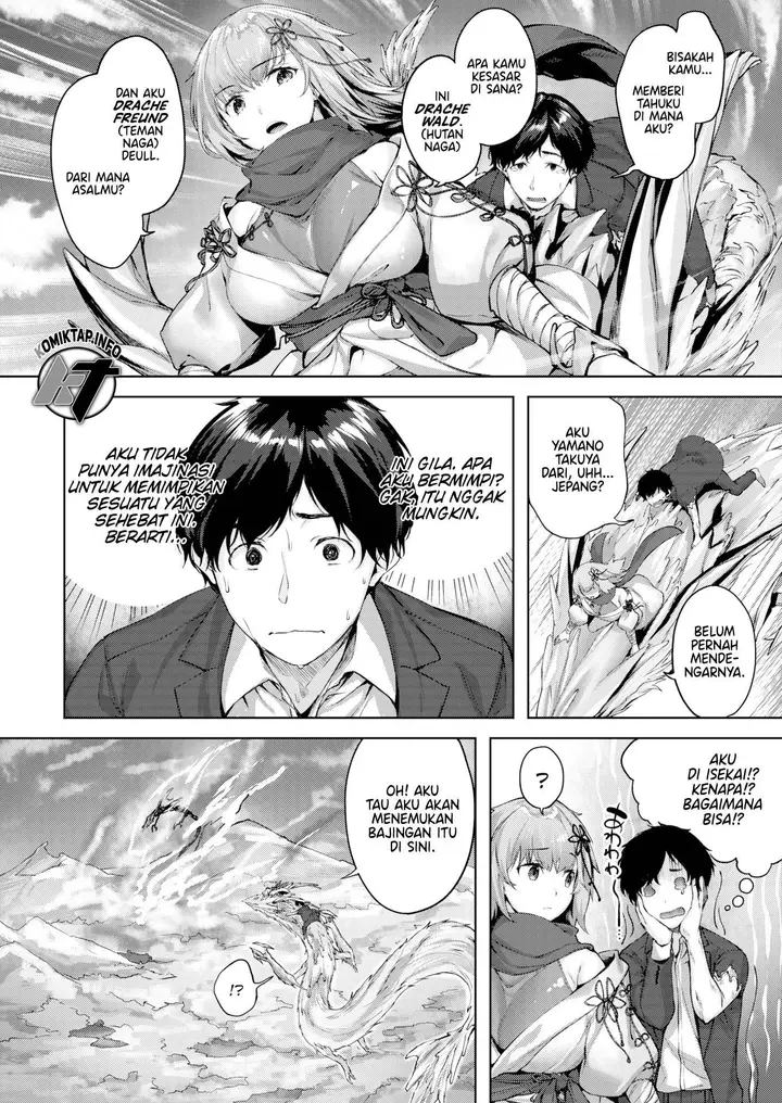 image-komik-drache-freund-hinasaki-chapter-1-5/30