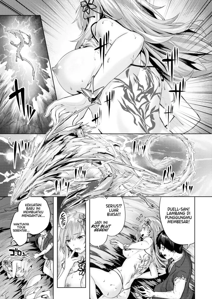 image-komik-drache-freund-hinasaki-chapter-1-28/30
