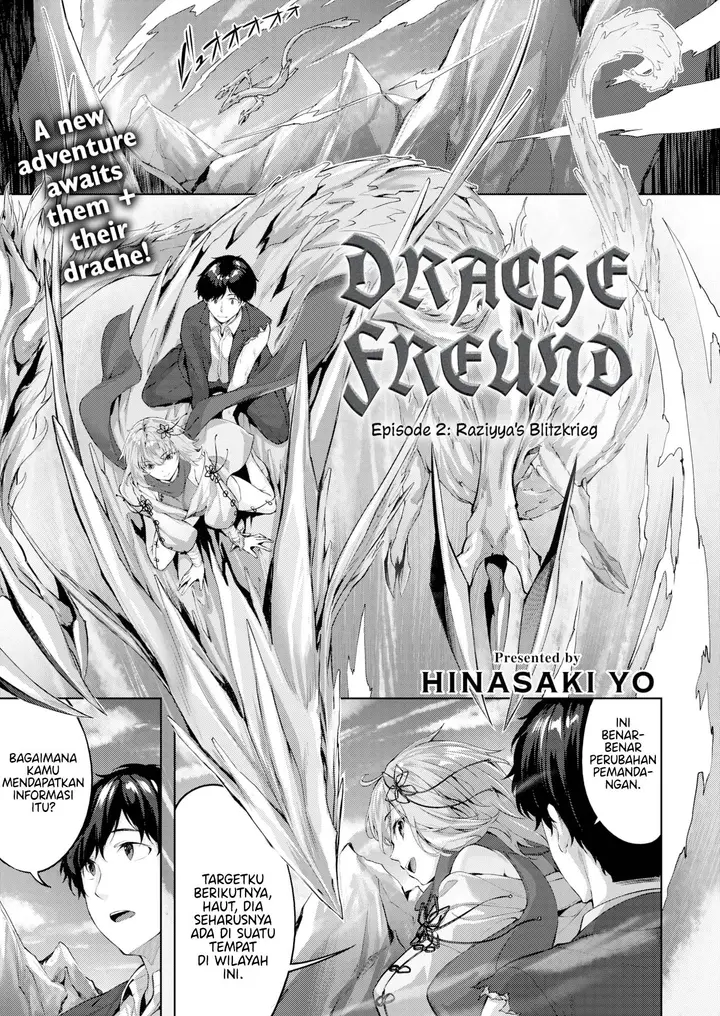 image-komik-drache-freund-hinasaki-chapter-2-0/30