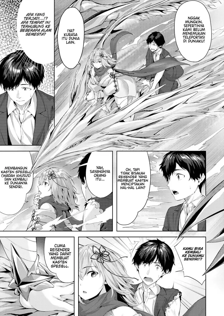 image-komik-drache-freund-hinasaki-chapter-2-2/30