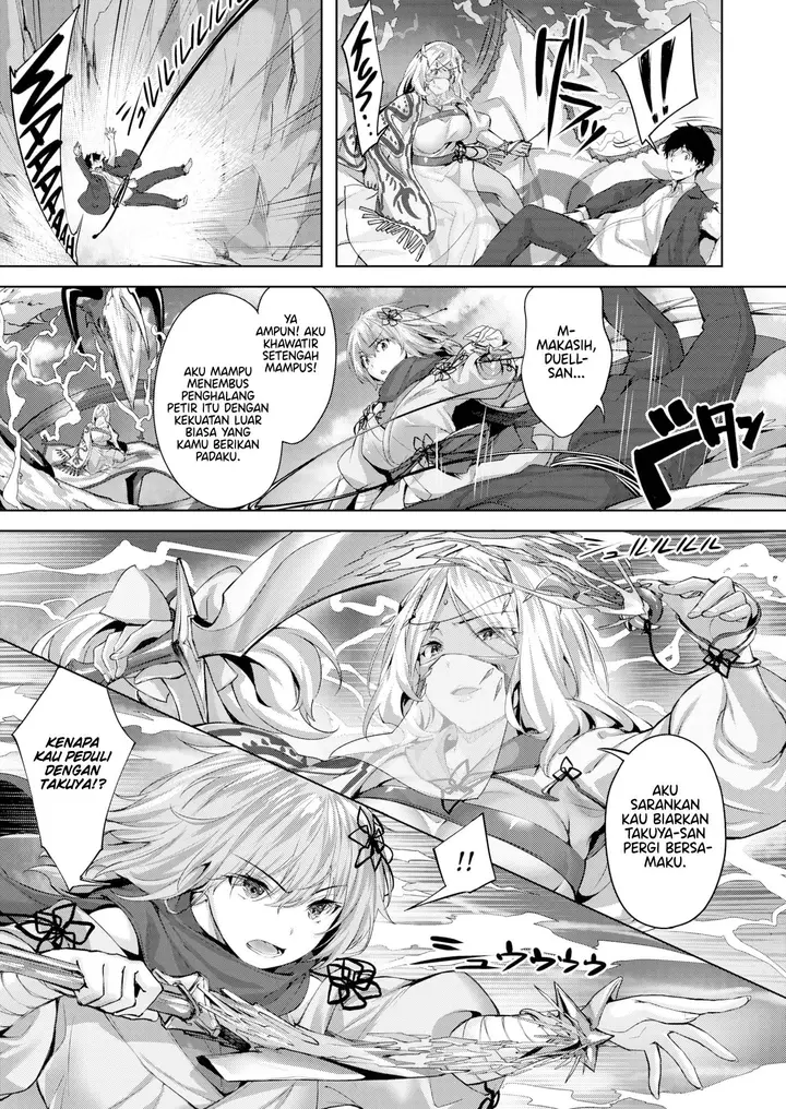 image-komik-drache-freund-hinasaki-chapter-2-24/30