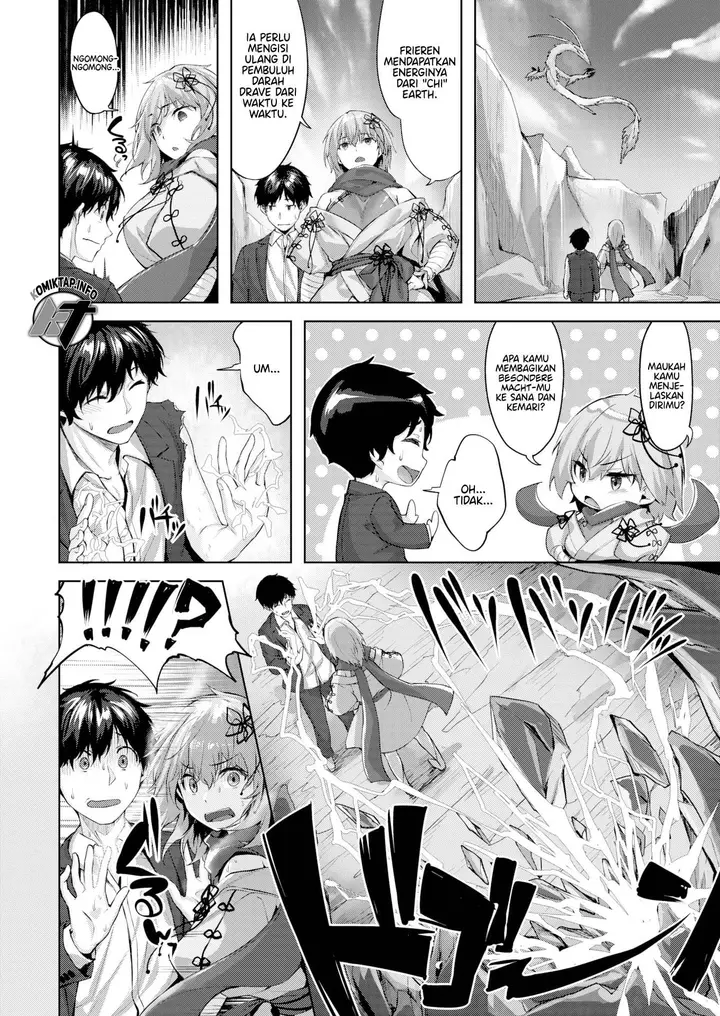 image-komik-drache-freund-hinasaki-chapter-2-27/30