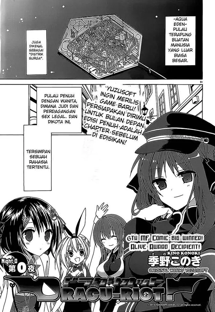 image-komik-dracu-riot-chapter-0-0/13