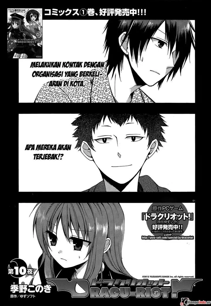 image-komik-dracu-riot-chapter-10-1/28