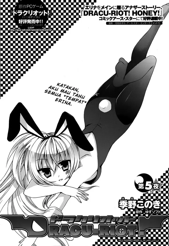 image-komik-dracu-riot-chapter-5-6/28