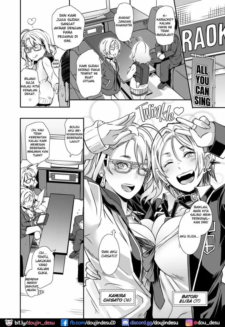 image-komik-dragal-chapter-01-end-2/40