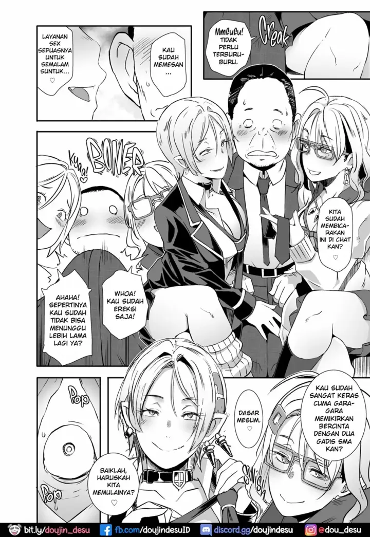 image-komik-dragal-chapter-01-end-4/40