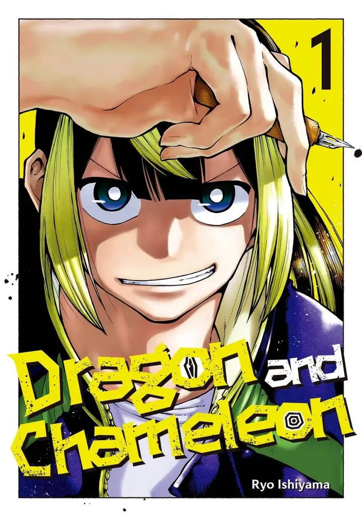 image-komik-dragon-and-chameleon-chapter-1-1/52