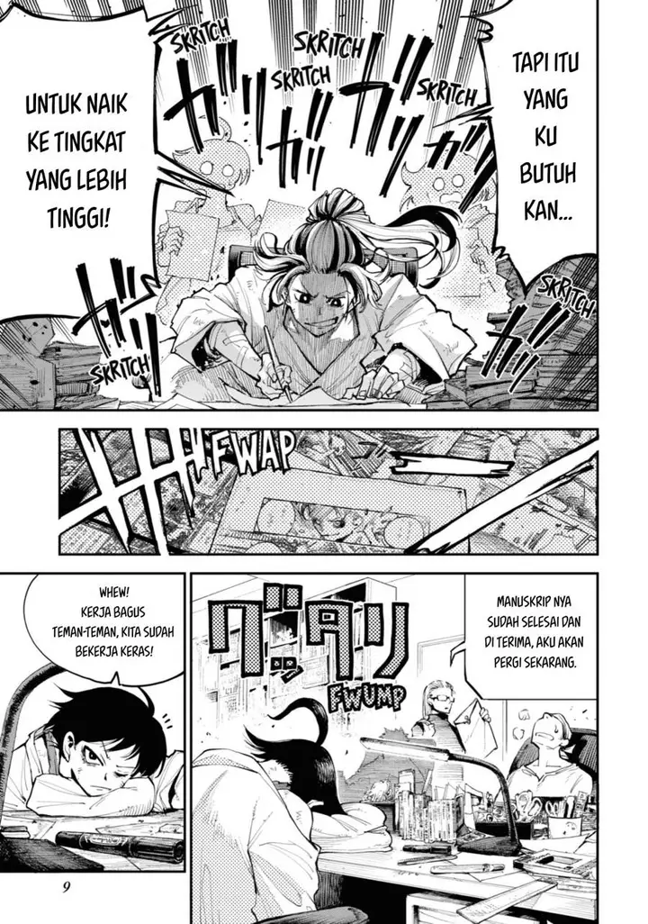 image-komik-dragon-and-chameleon-chapter-1-8/52