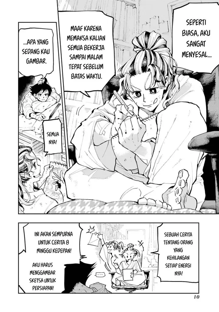 image-komik-dragon-and-chameleon-chapter-1-9/52