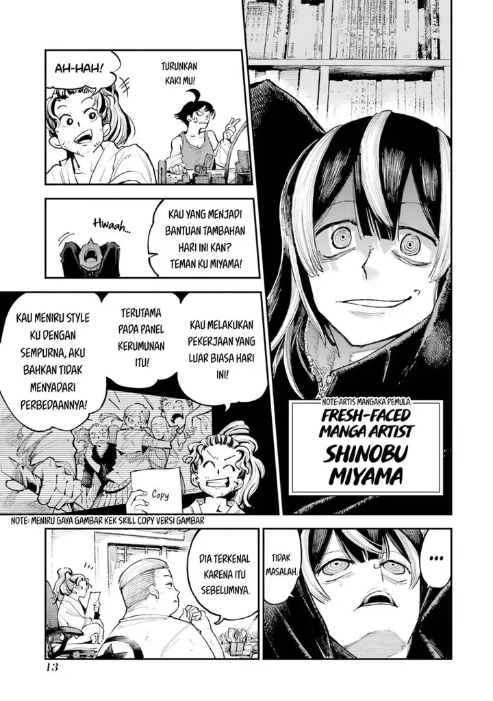 image-komik-dragon-and-chameleon-chapter-1-12/52