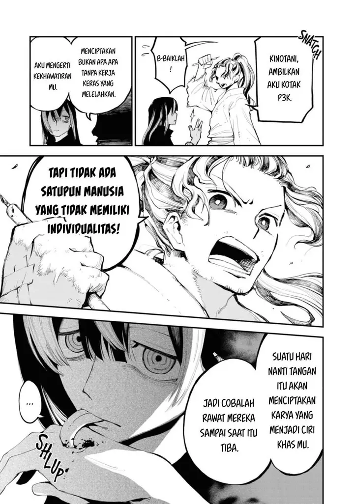 image-komik-dragon-and-chameleon-chapter-1-16/52