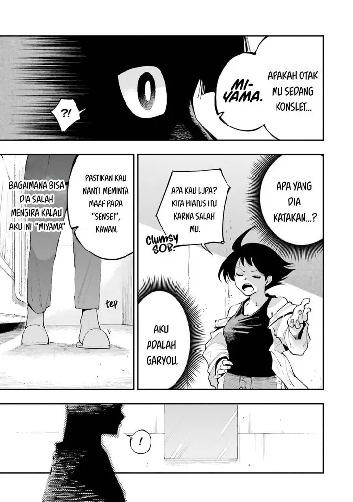 image-komik-dragon-and-chameleon-chapter-1-22/52