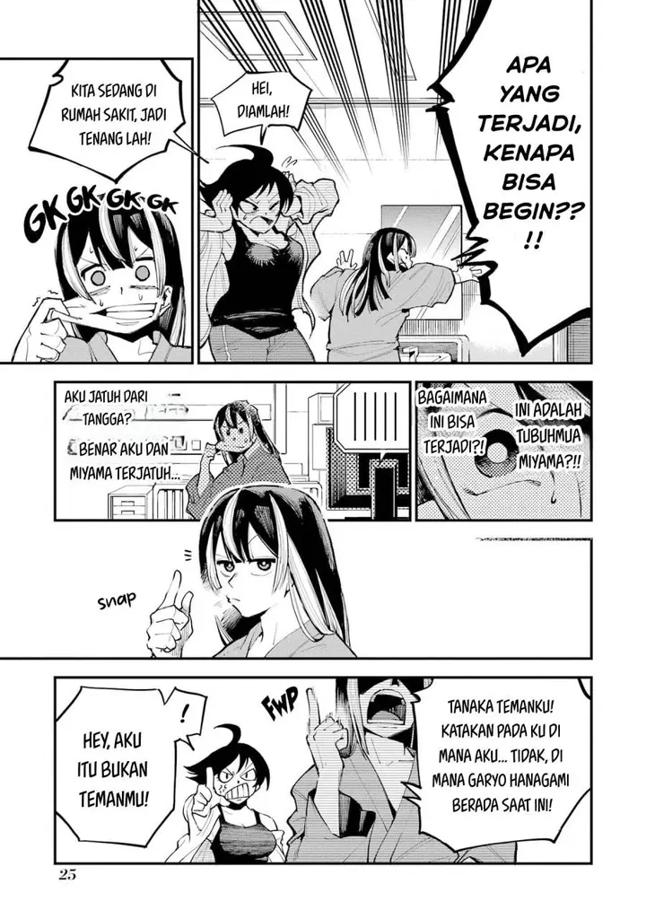 image-komik-dragon-and-chameleon-chapter-1-24/52
