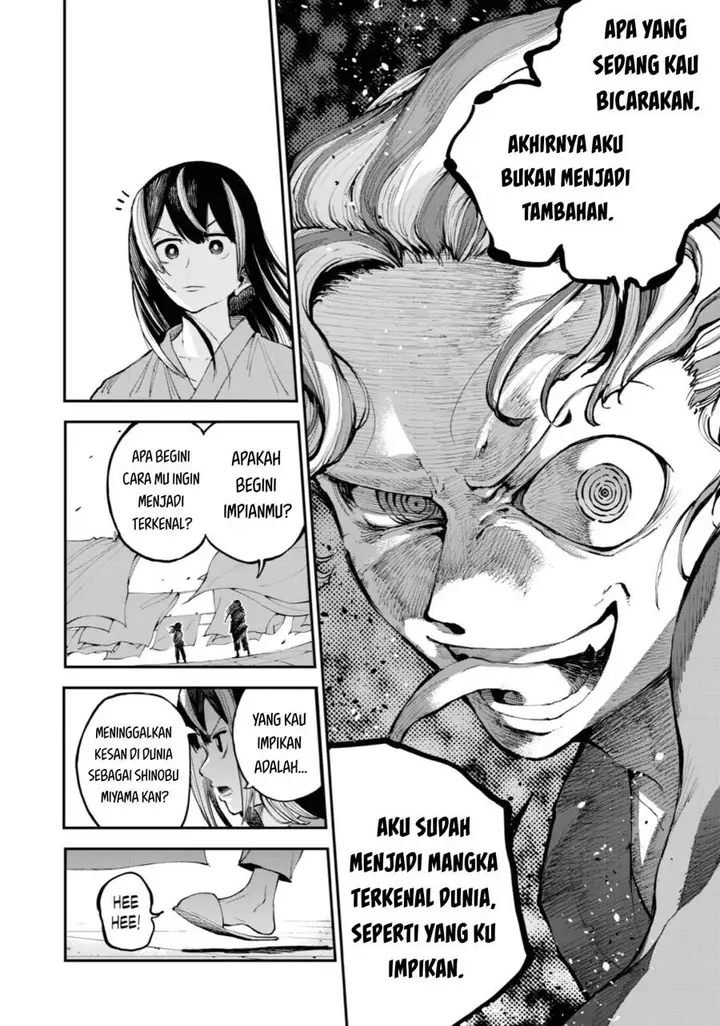 image-komik-dragon-and-chameleon-chapter-1-27/52