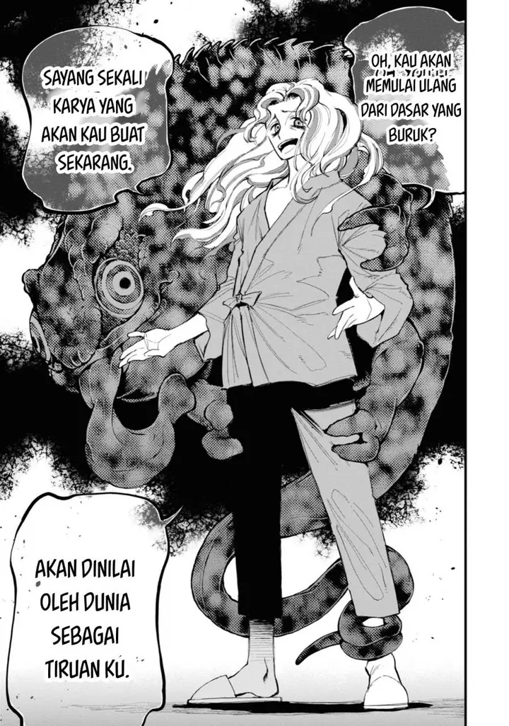 image-komik-dragon-and-chameleon-chapter-1-32/52