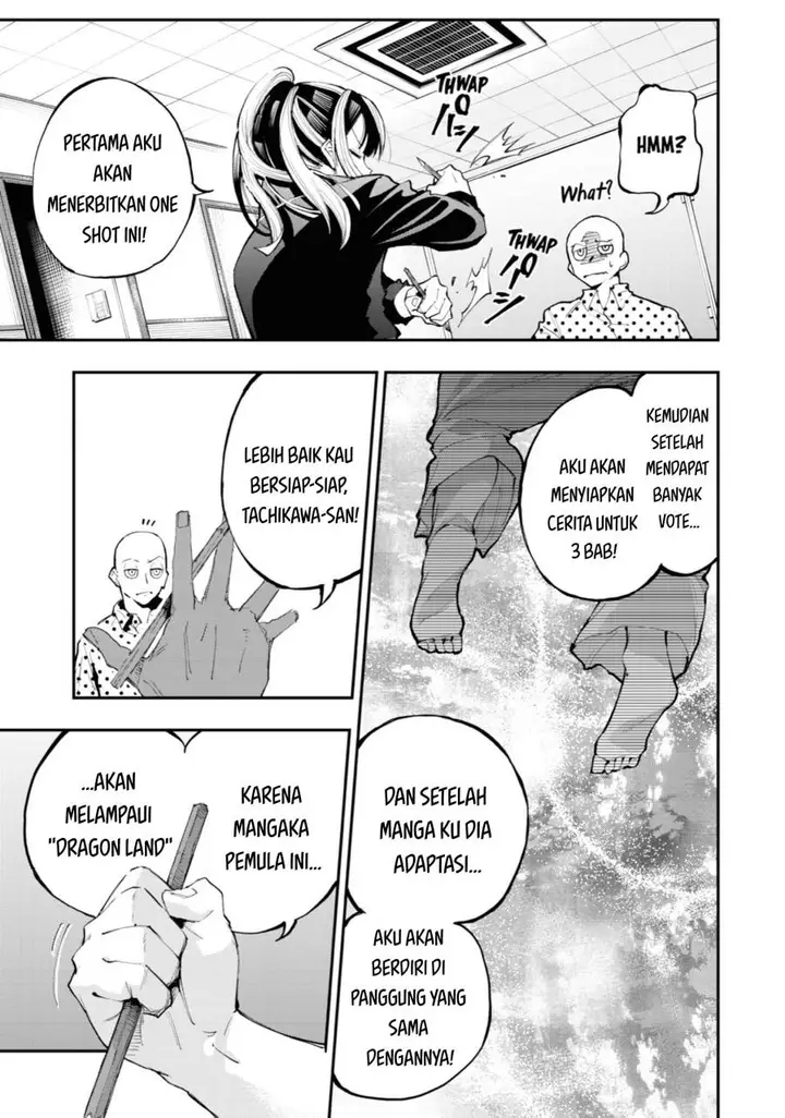 image-komik-dragon-and-chameleon-chapter-1-45/52