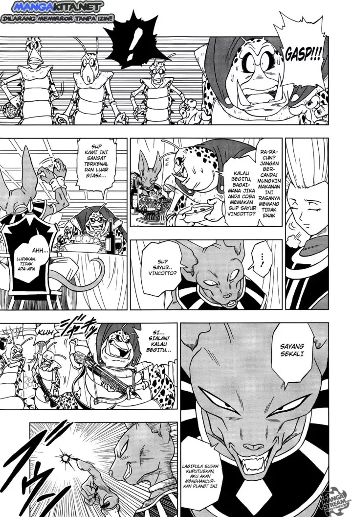 image-komik-dragon-ball-super-chapter-01-12/18