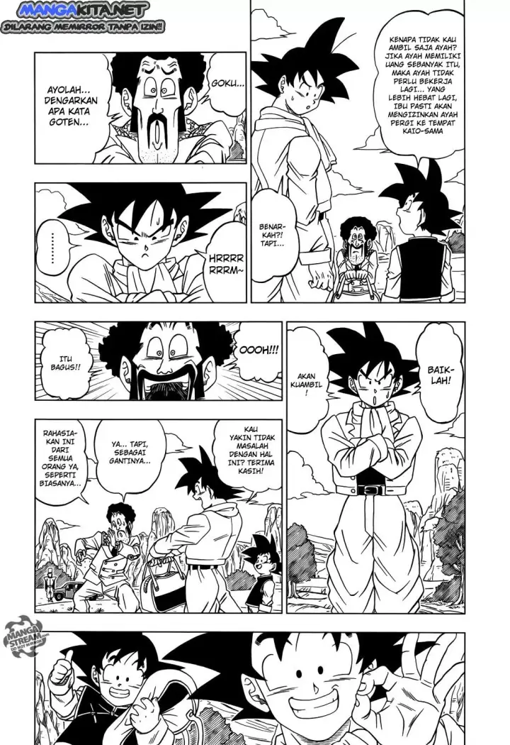 image-komik-dragon-ball-super-chapter-01-15/18