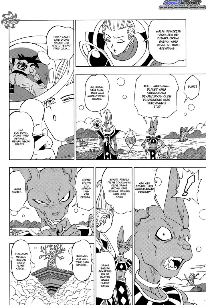 image-komik-dragon-ball-super-chapter-02-2/17
