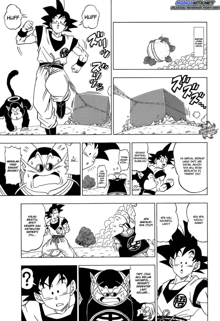 image-komik-dragon-ball-super-chapter-02-3/17