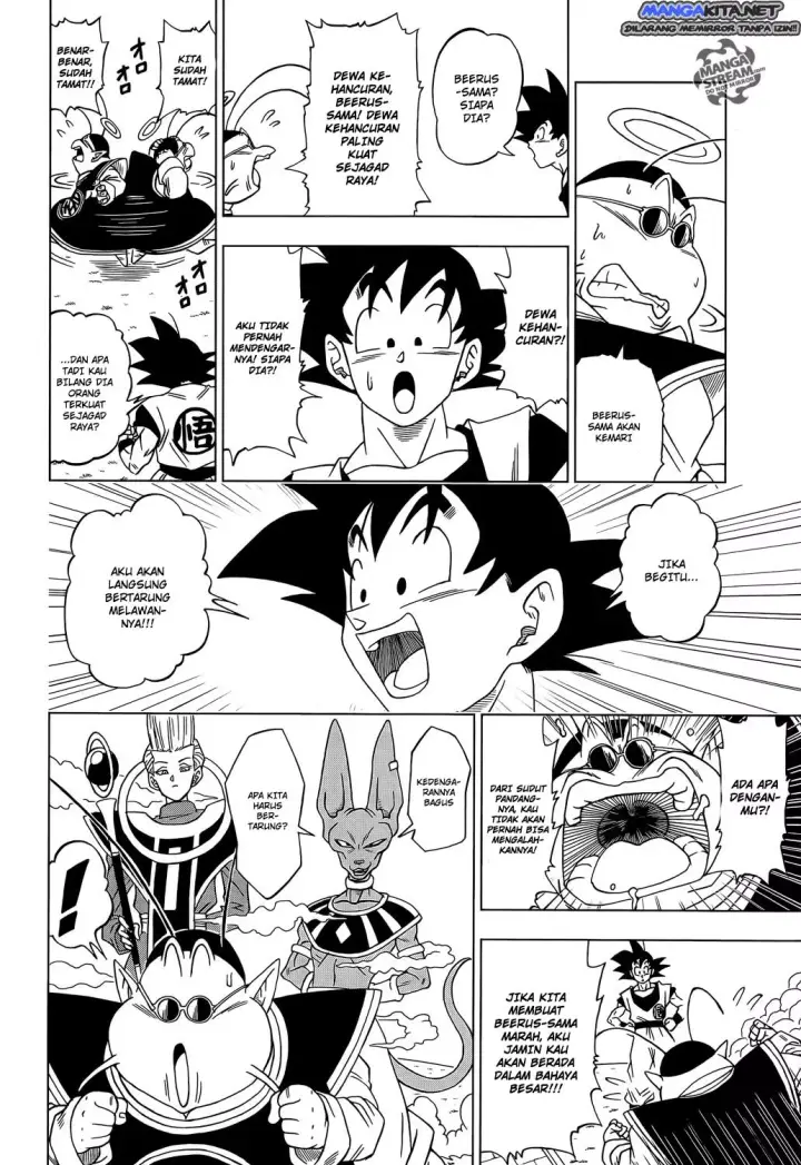 image-komik-dragon-ball-super-chapter-02-4/17