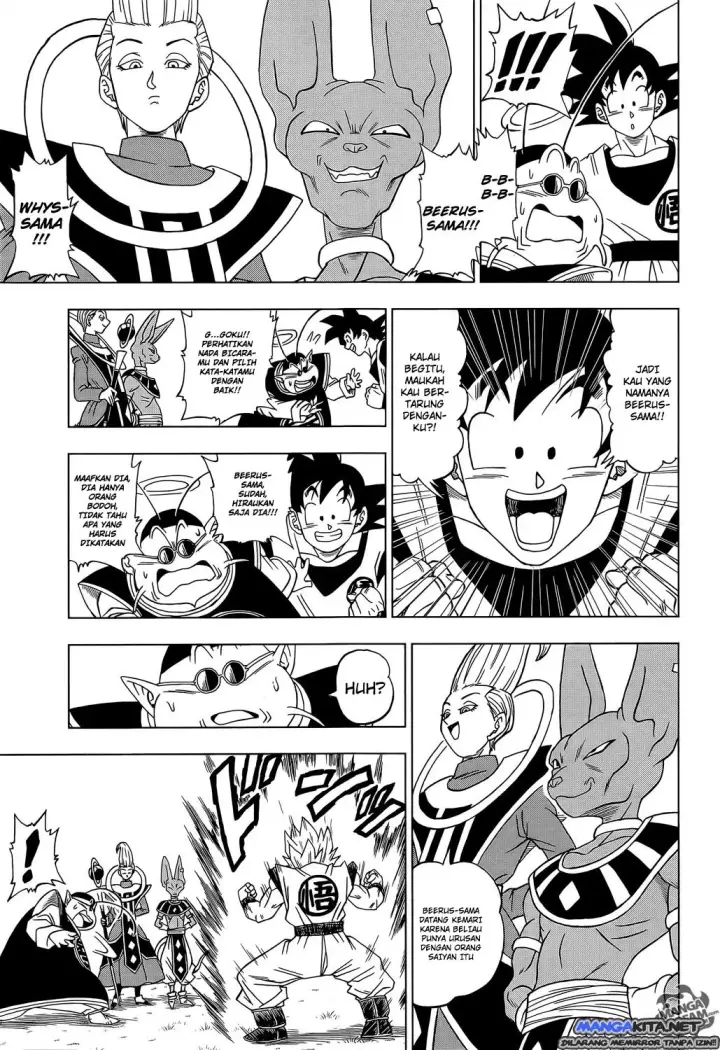 image-komik-dragon-ball-super-chapter-02-5/17