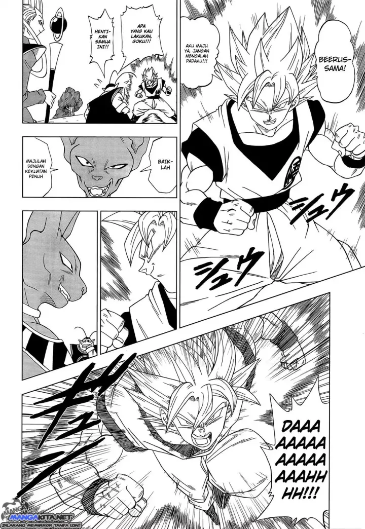 image-komik-dragon-ball-super-chapter-02-6/17
