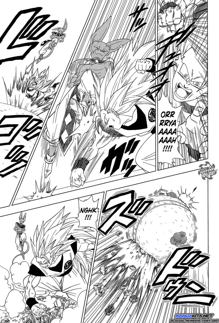 image-komik-dragon-ball-super-chapter-02-11/17