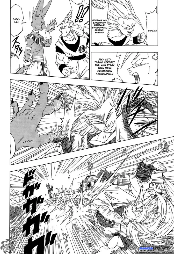 image-komik-dragon-ball-super-chapter-02-12/17