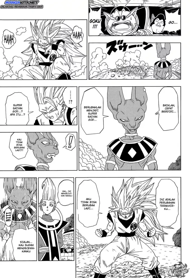image-komik-dragon-ball-super-chapter-02-13/17