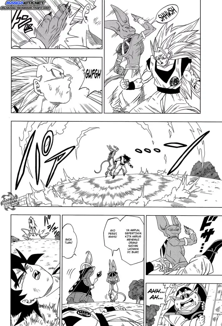image-komik-dragon-ball-super-chapter-02-14/17