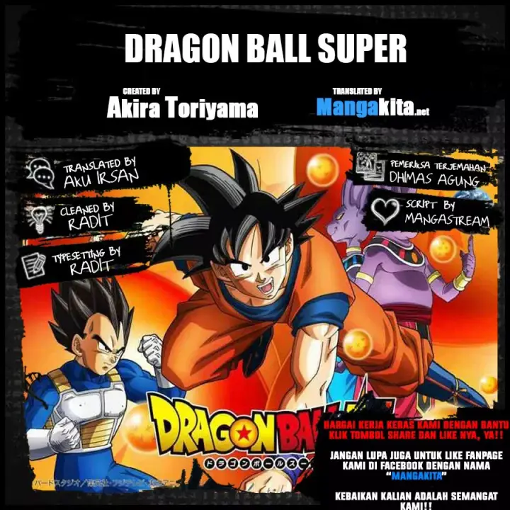 image-komik-dragon-ball-super-chapter-03-0/17