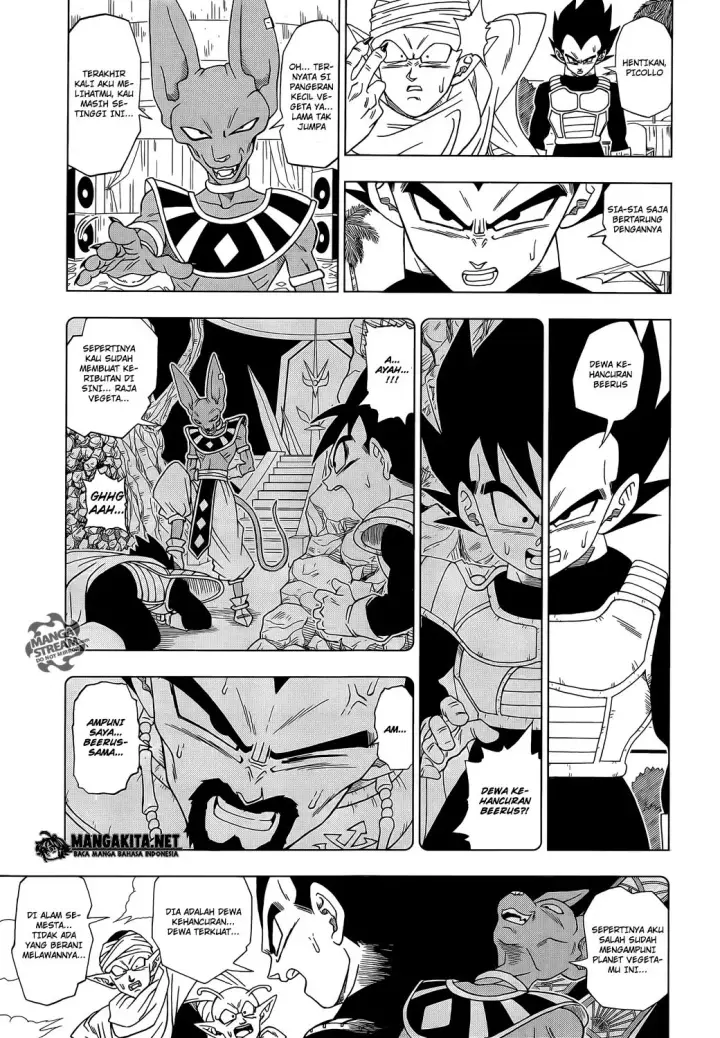 image-komik-dragon-ball-super-chapter-03-5/17