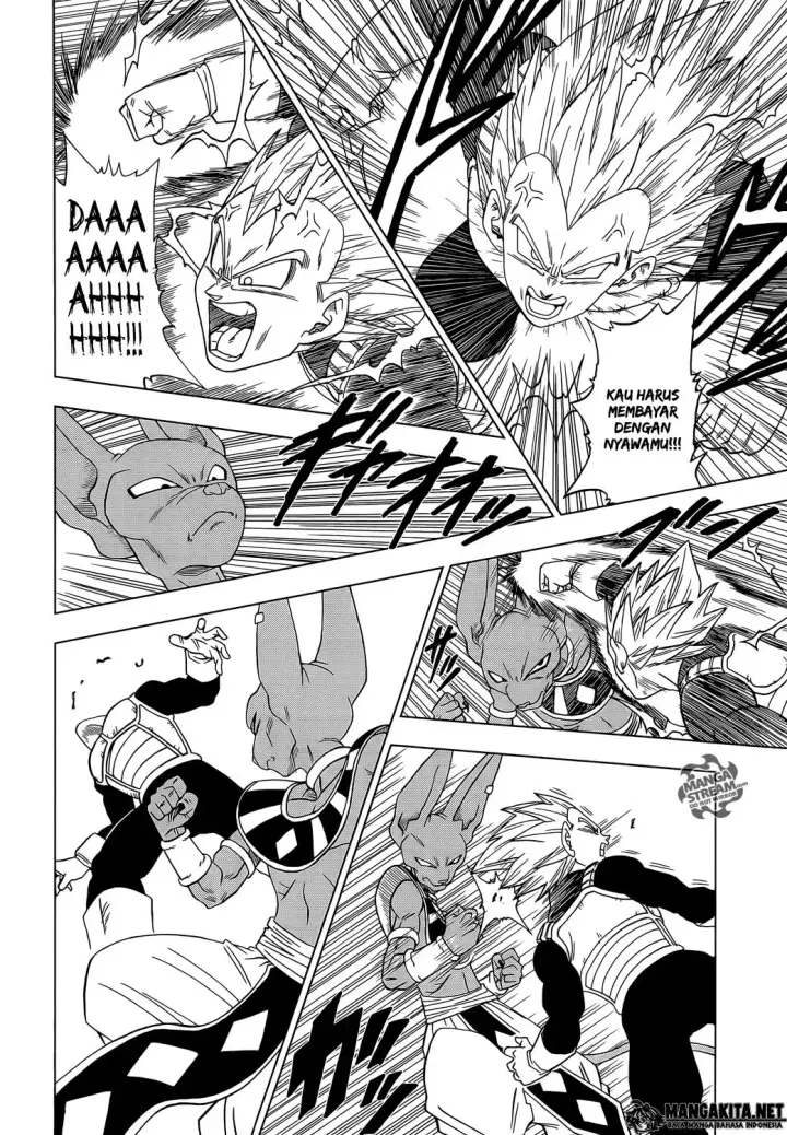 image-komik-dragon-ball-super-chapter-03-8/17