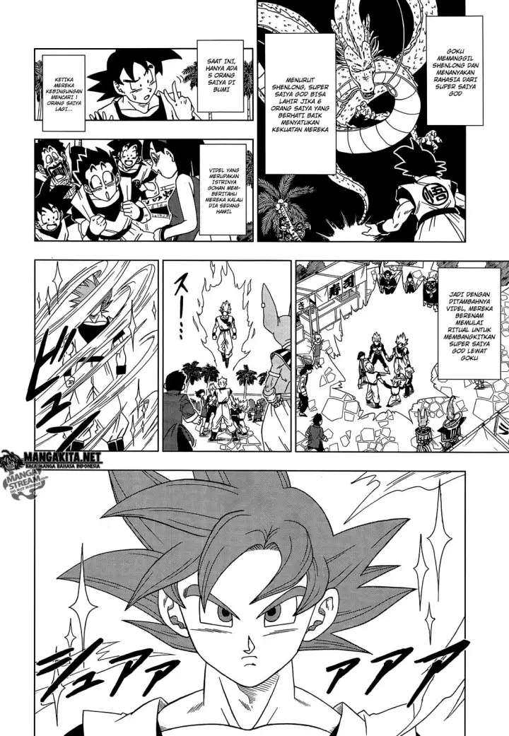 image-komik-dragon-ball-super-chapter-04-3/22