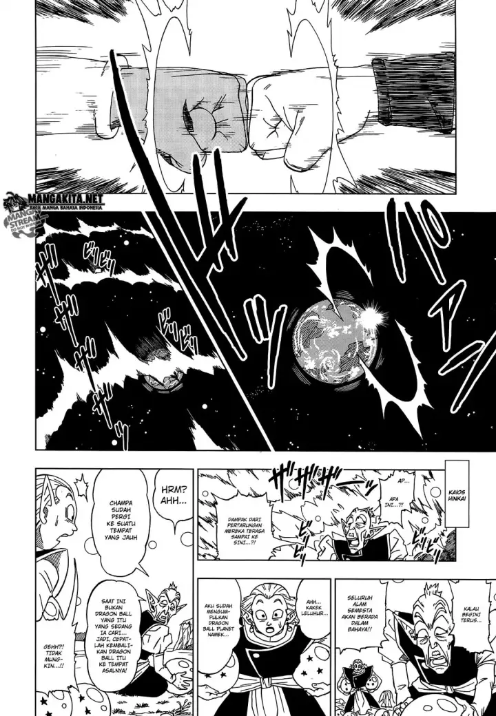 image-komik-dragon-ball-super-chapter-04-11/22