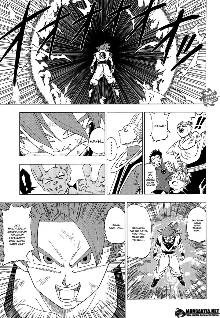 image-komik-dragon-ball-super-chapter-04-14/22