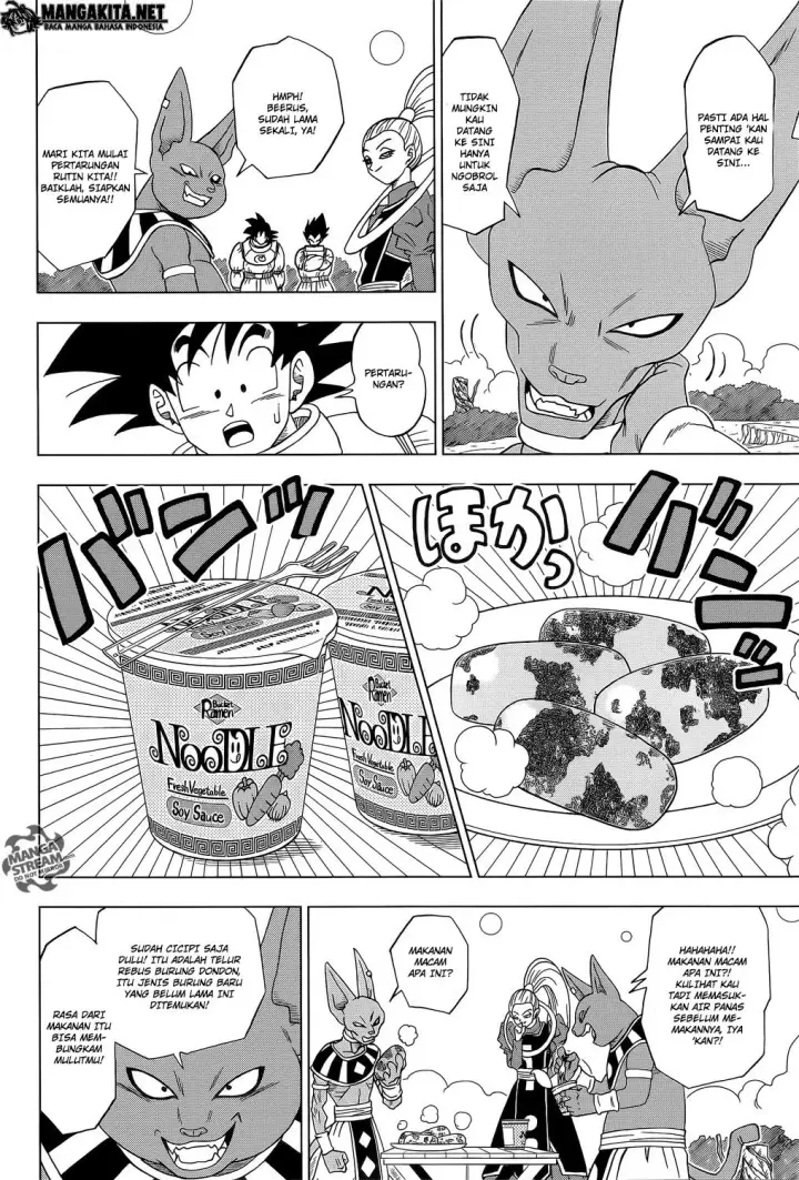 image-komik-dragon-ball-super-chapter-05-17/24