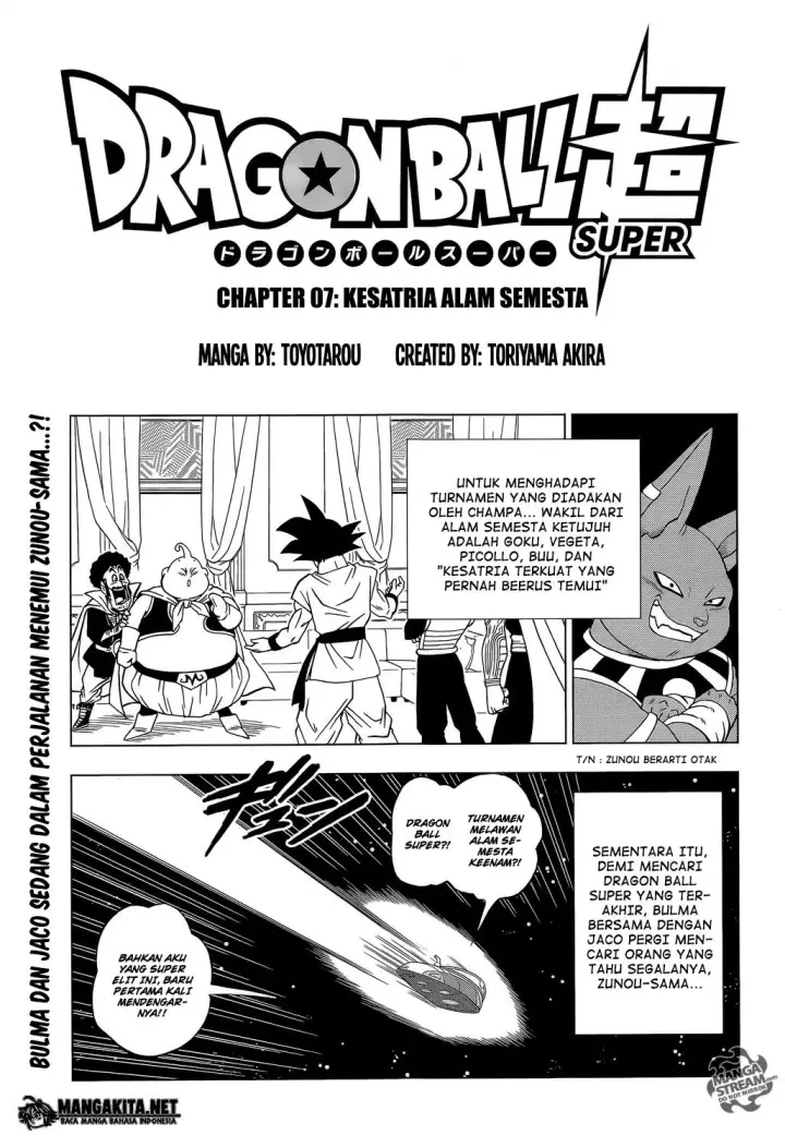 image-komik-dragon-ball-super-chapter-07-1/25