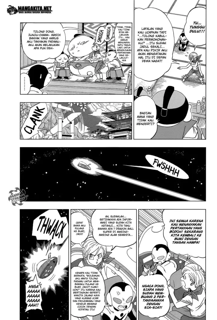 image-komik-dragon-ball-super-chapter-07-9/25