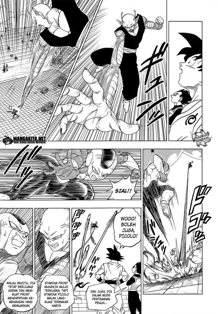 image-komik-dragon-ball-super-chapter-10-25/37