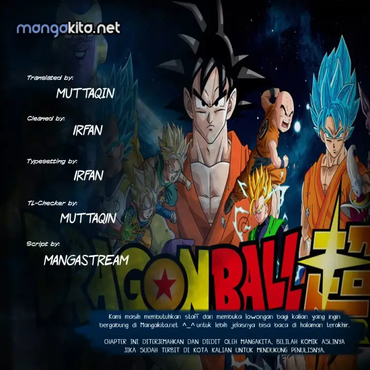 image-komik-dragon-ball-super-chapter-12-0/33