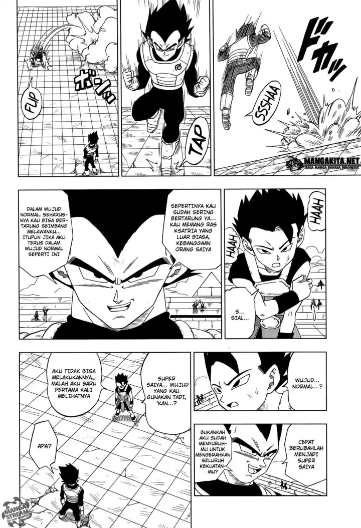 image-komik-dragon-ball-super-chapter-12-6/33