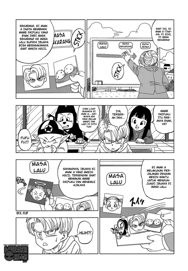 image-komik-dragon-ball-super-chapter-14-21/44
