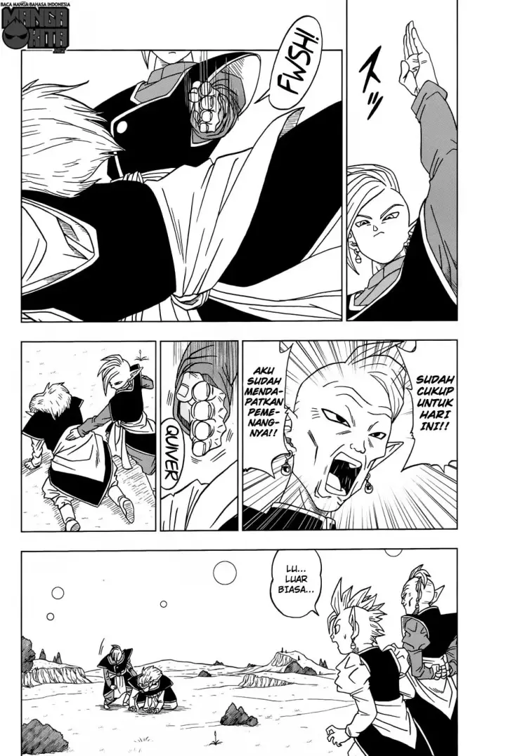 image-komik-dragon-ball-super-chapter-16-33/40
