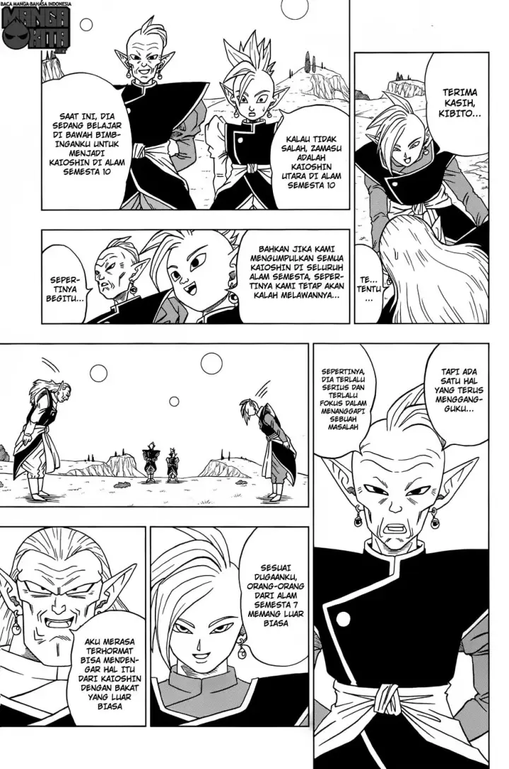 image-komik-dragon-ball-super-chapter-16-34/40